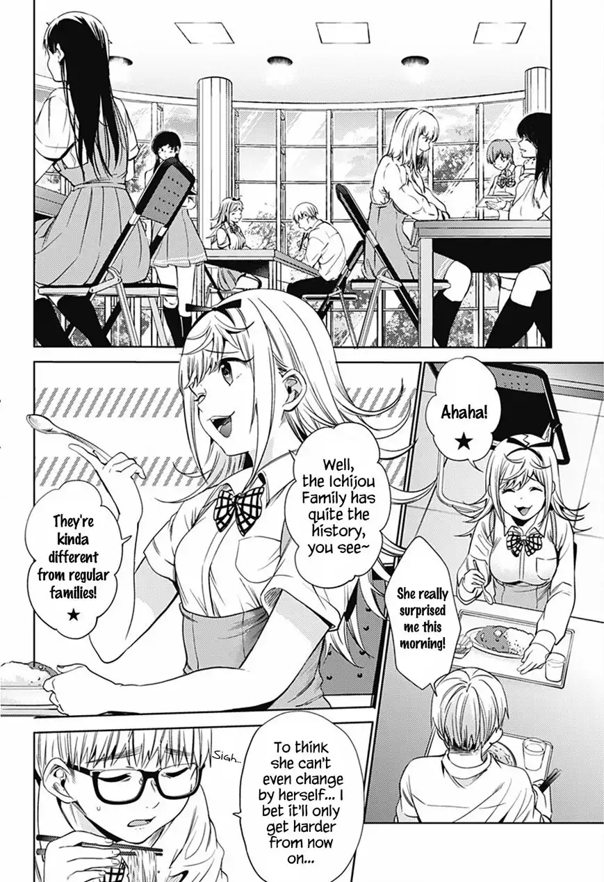 World's End Harem Chapter 18 8